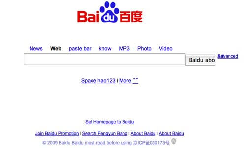 baidu-optimization-in-website-translation